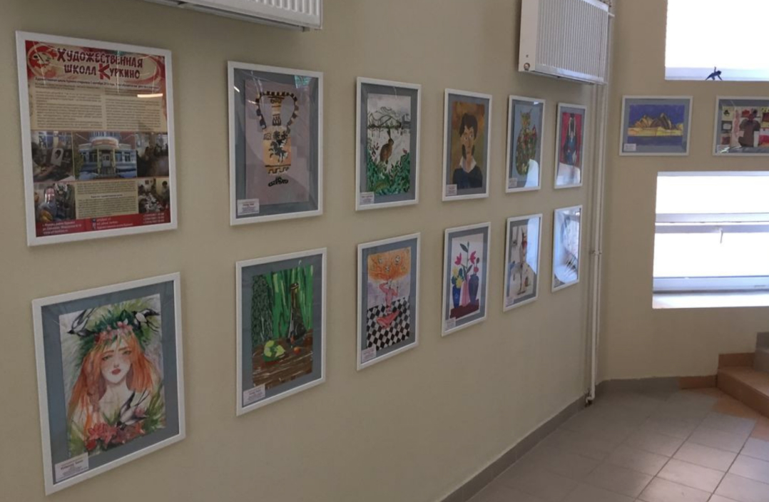 Выставки и мероприятия